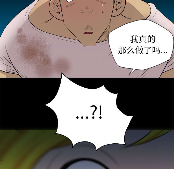 第44话44