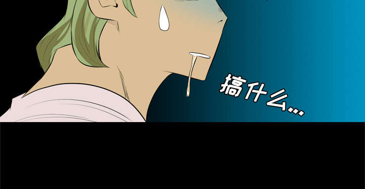 第45话24