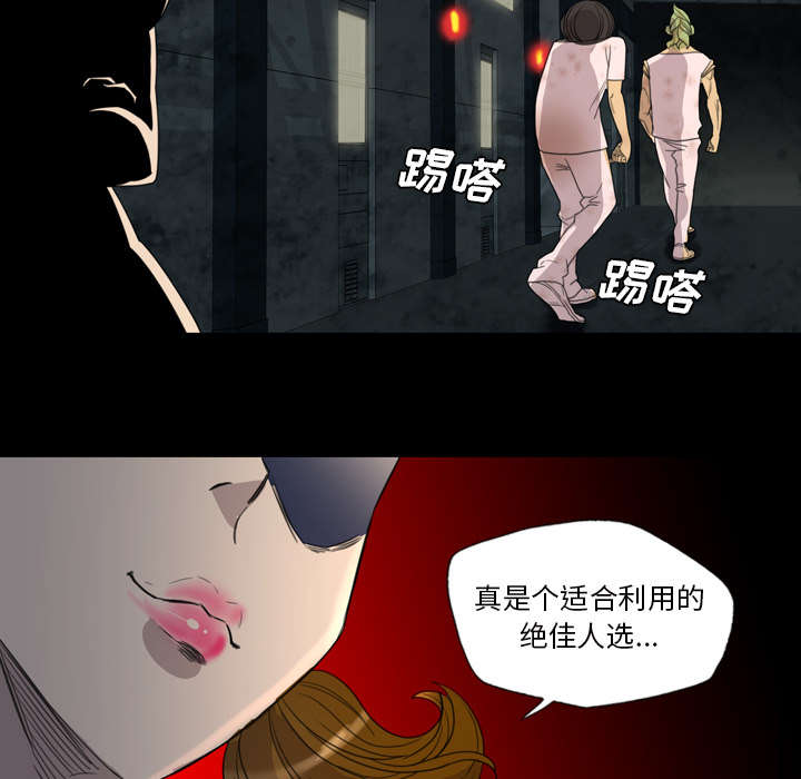 第10话9