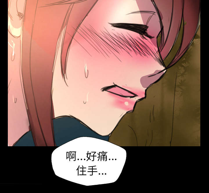 第1话45