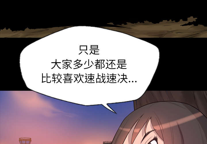 第36话19