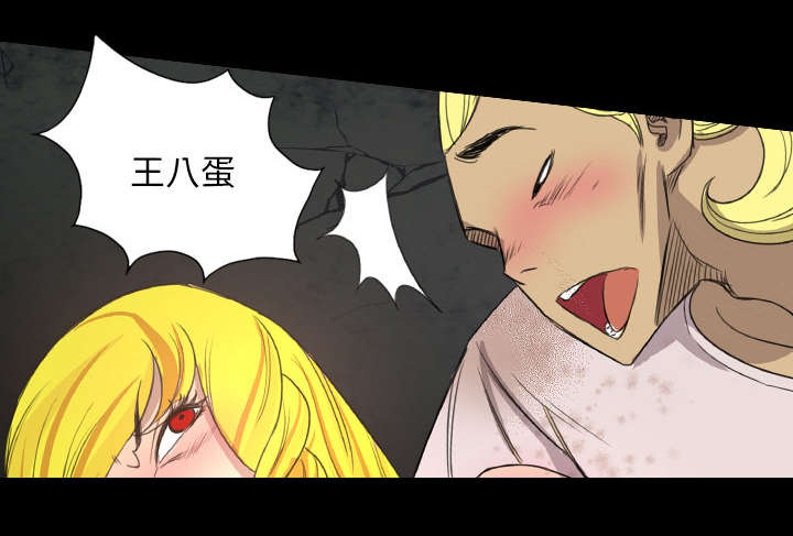 第30话35