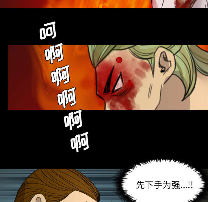 第16话27