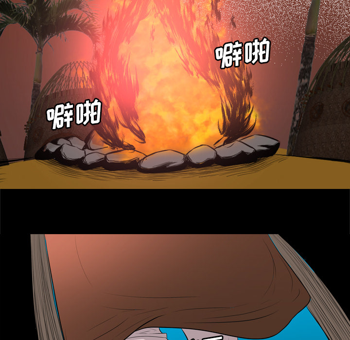 第44话33