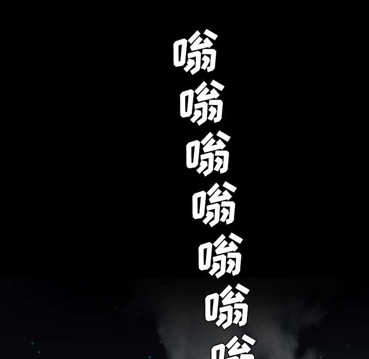 第17话32
