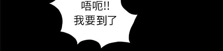 第48话28