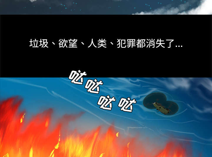 第71话36