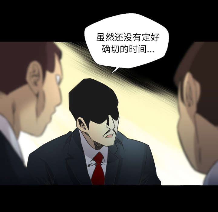 第24话0