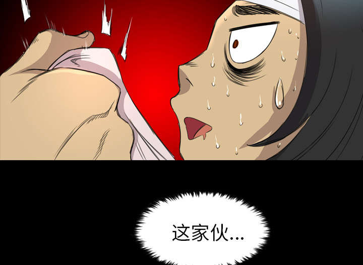 第22话40