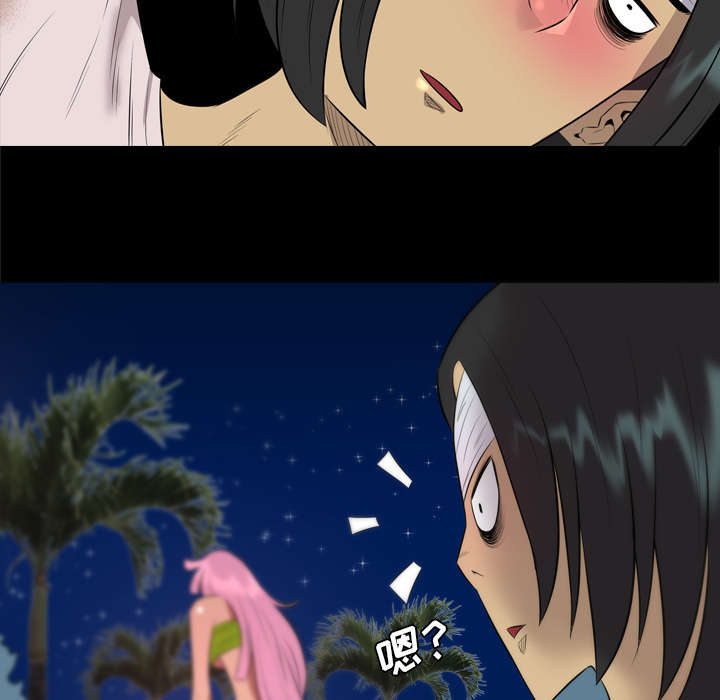 第54话14