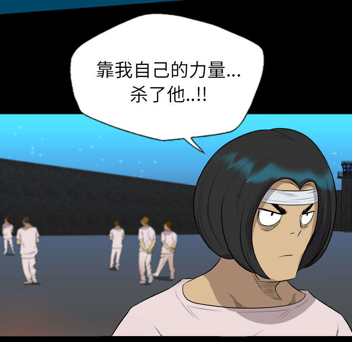 第37话37