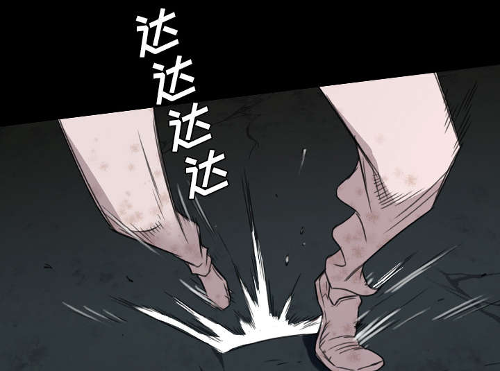 第16话30