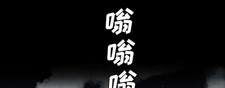 第17话40
