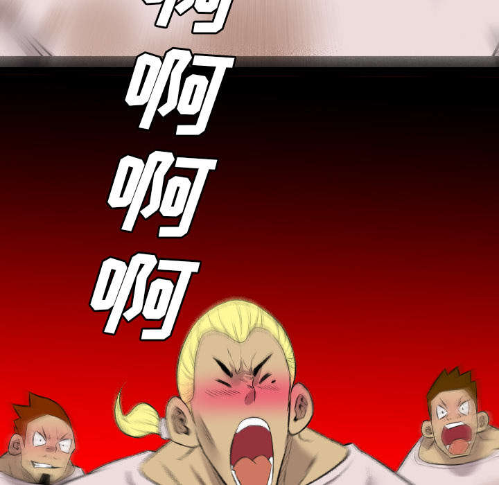 第41话65