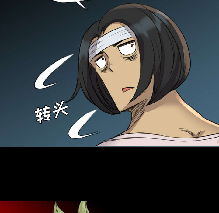 第29话38