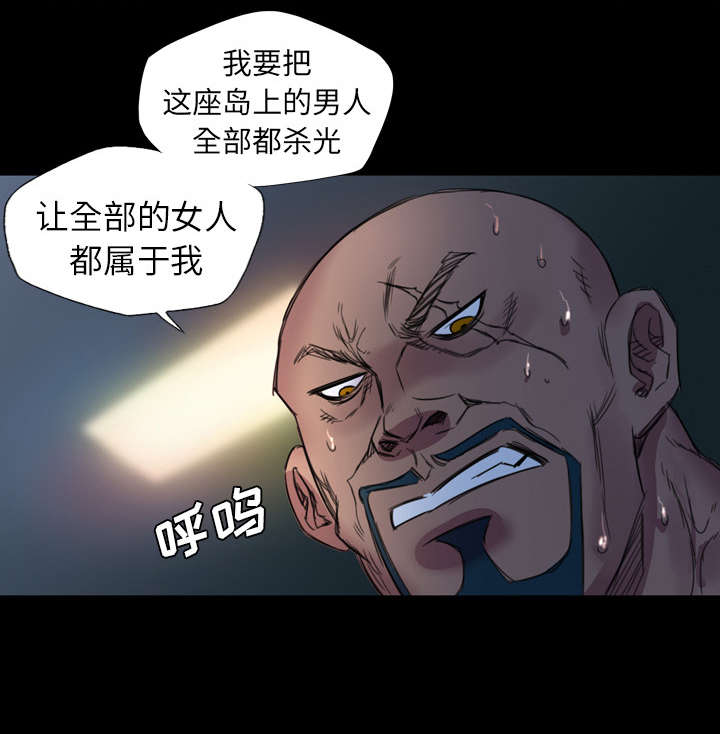 第4话44