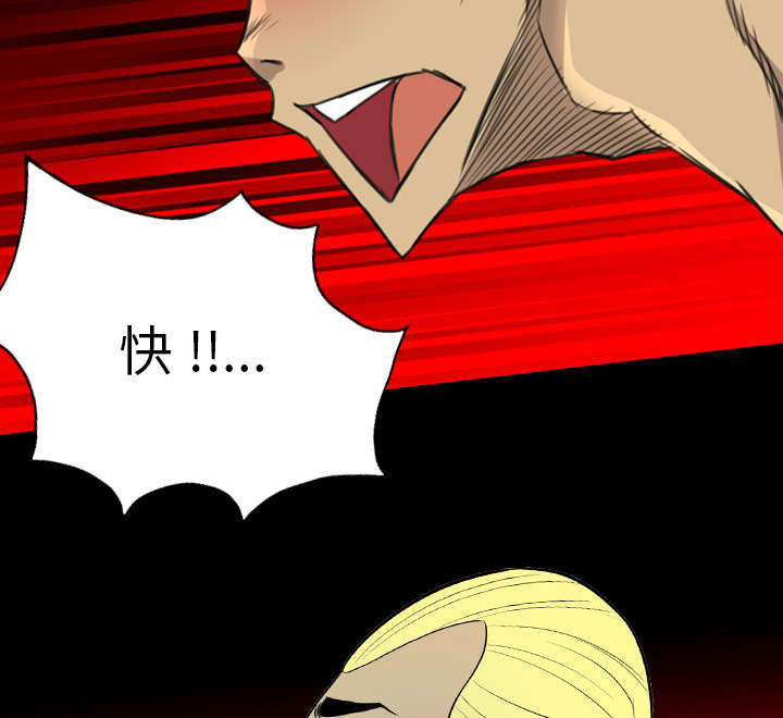 第41话61