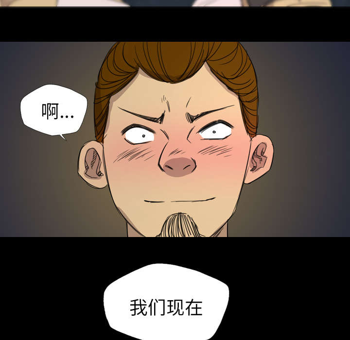 第15话23