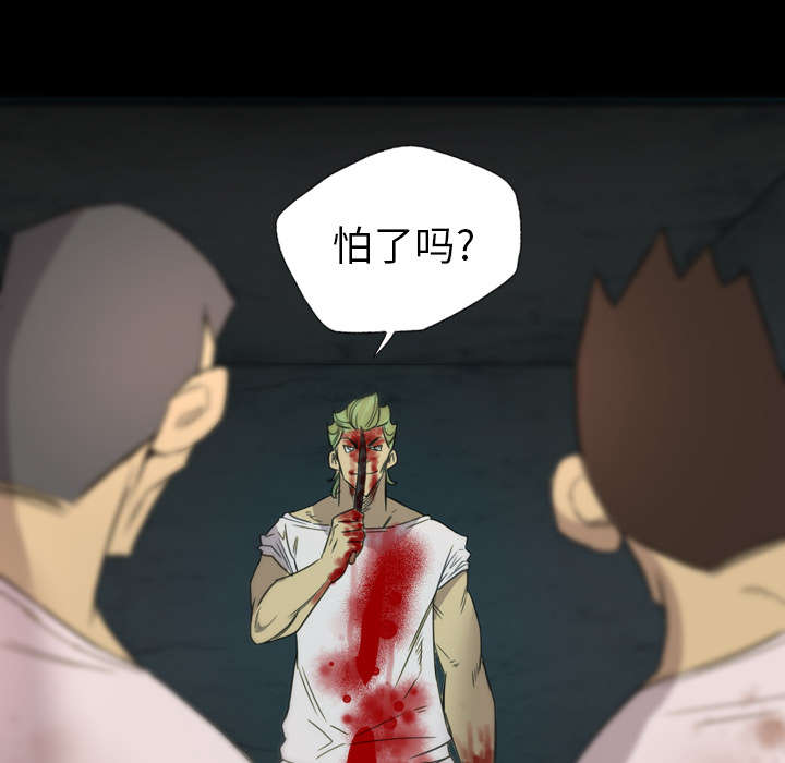第17话0