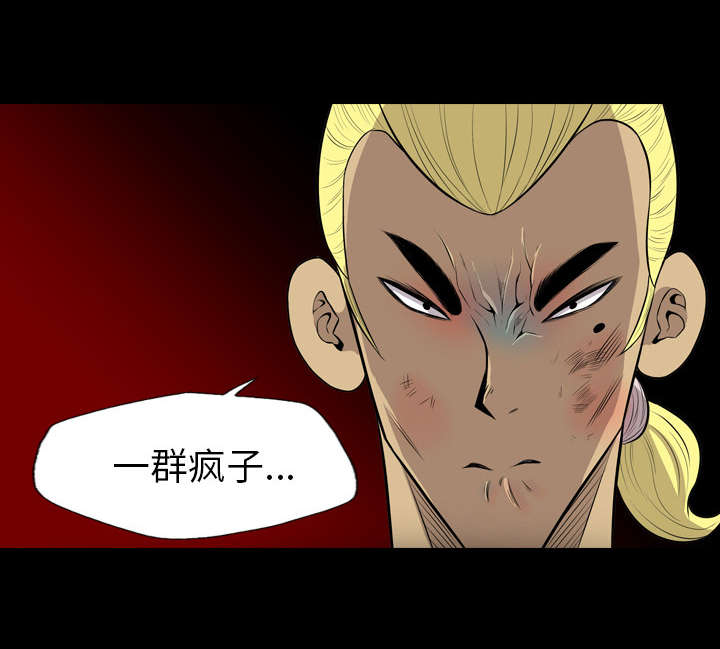 第41话27