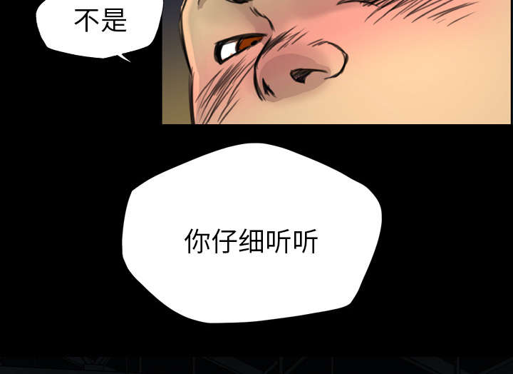 第15话18