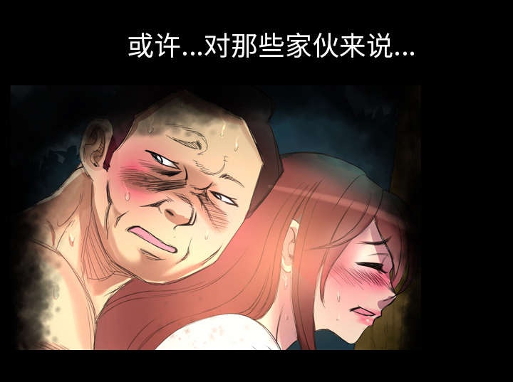 第11话22