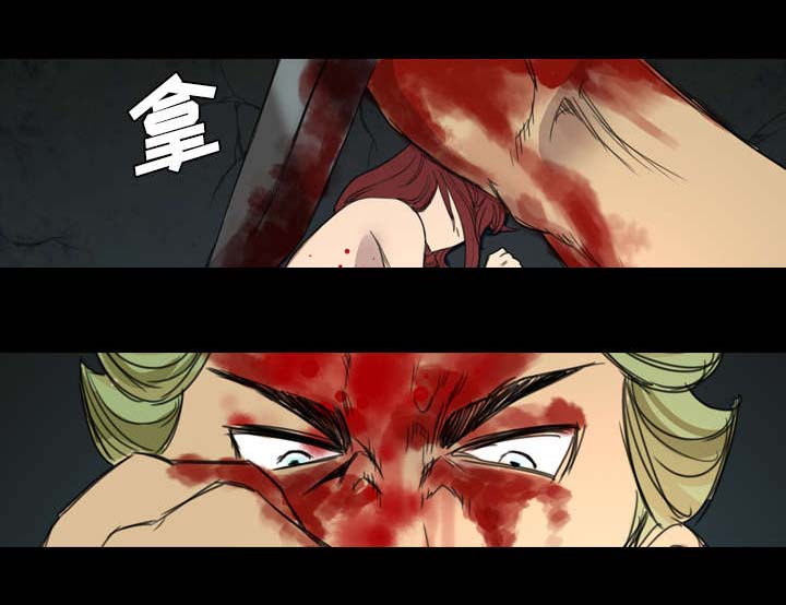 第16话35