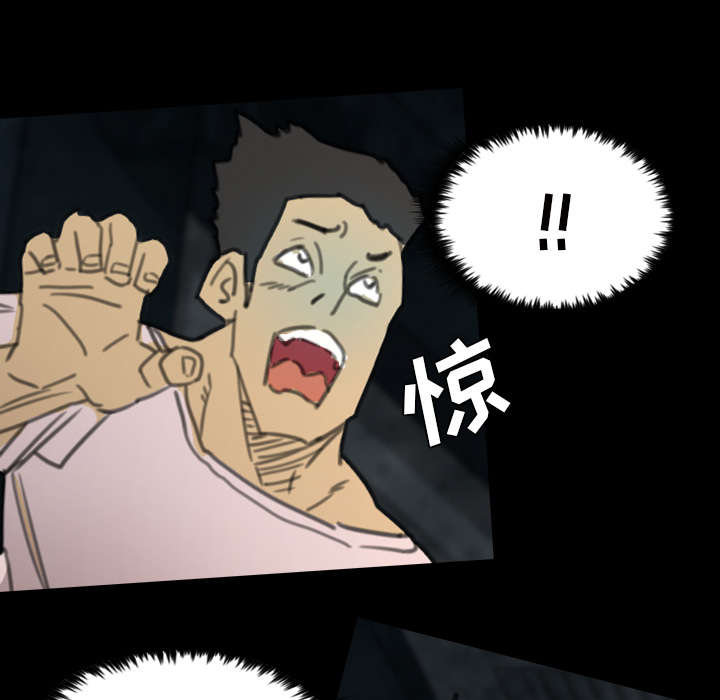 第9话47