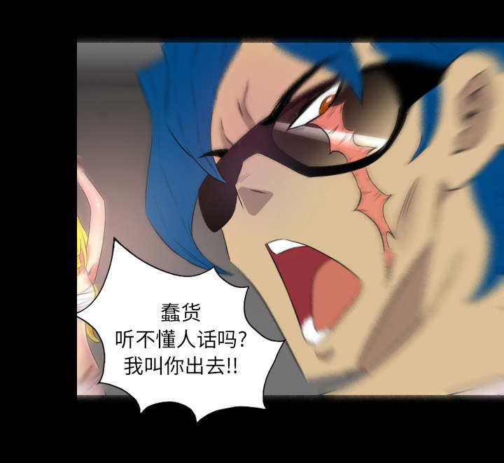 第63话11
