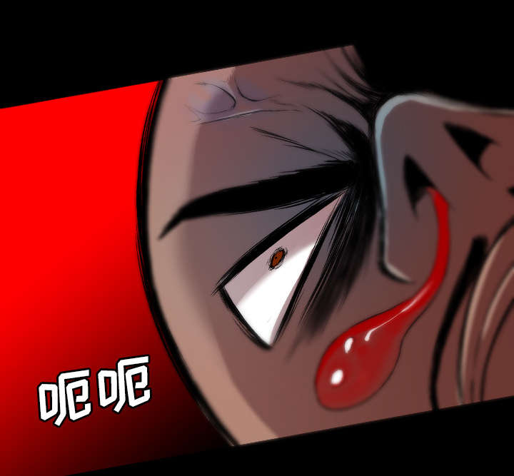 第41话14