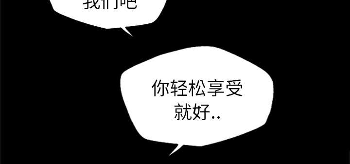 第47话31
