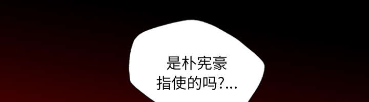 第23话15