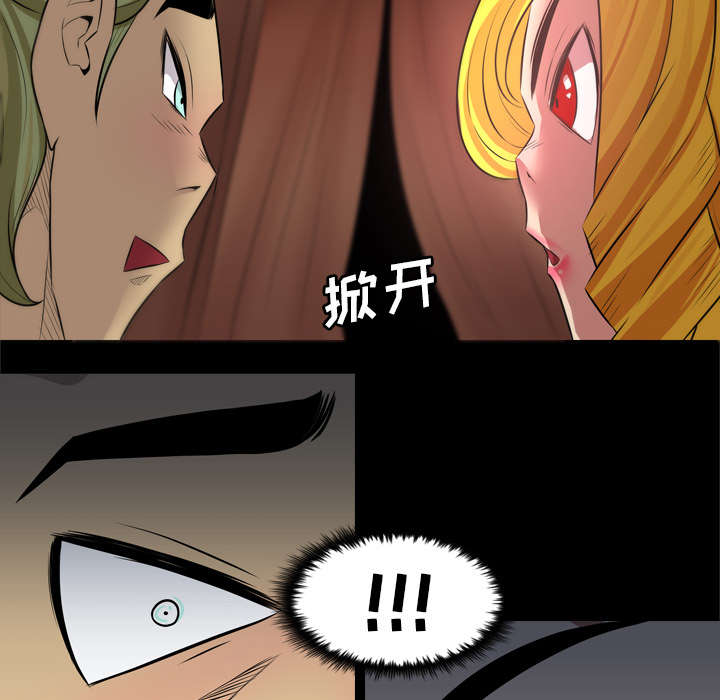 第44话49