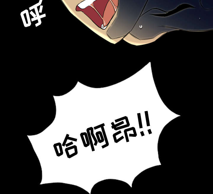 第28话37