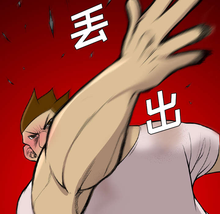 第35话4