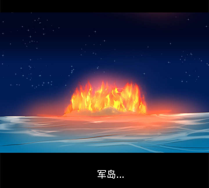 第71话39