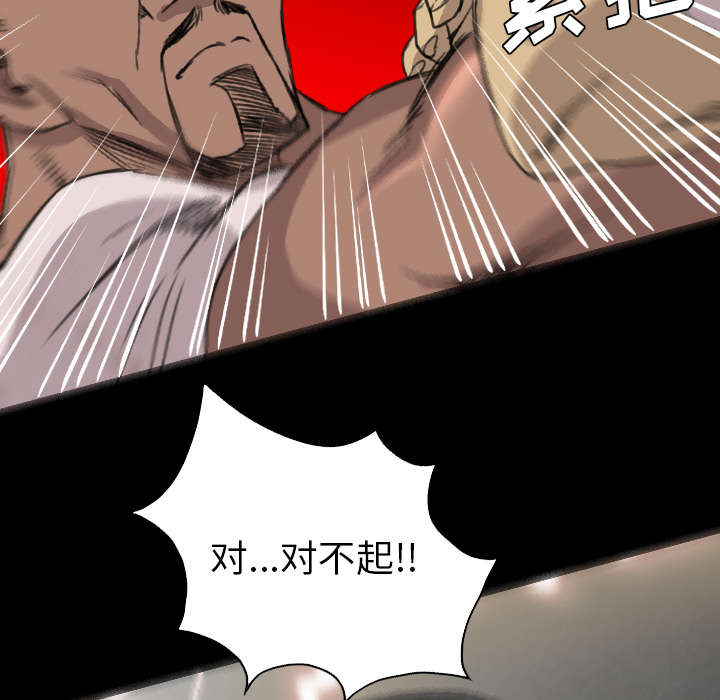 第33话28