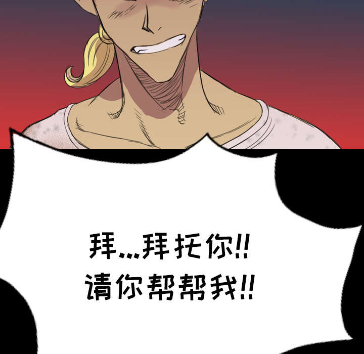 第5话39