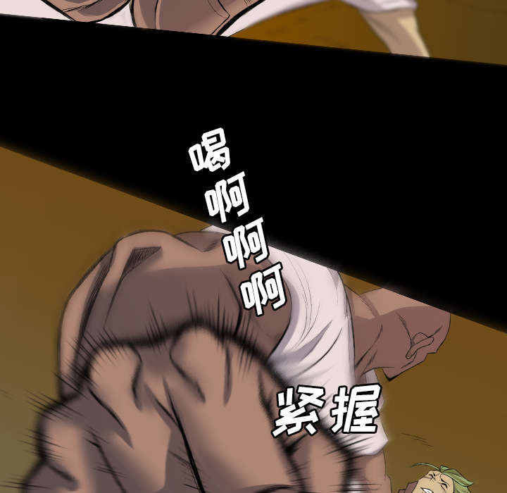 第41话5