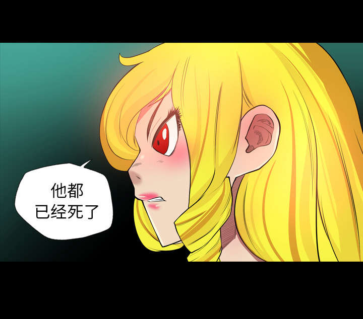 第35话21