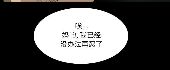 第34话36