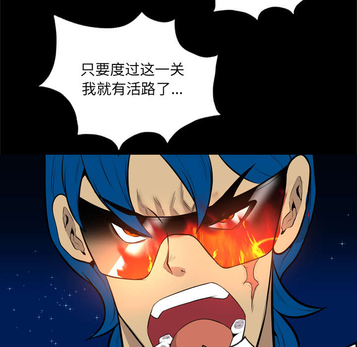 第71话22