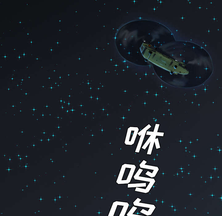 第33话4