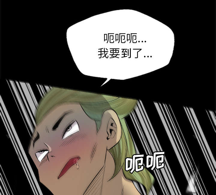第43话48