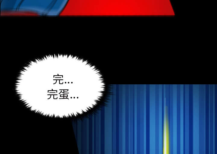 第9话44
