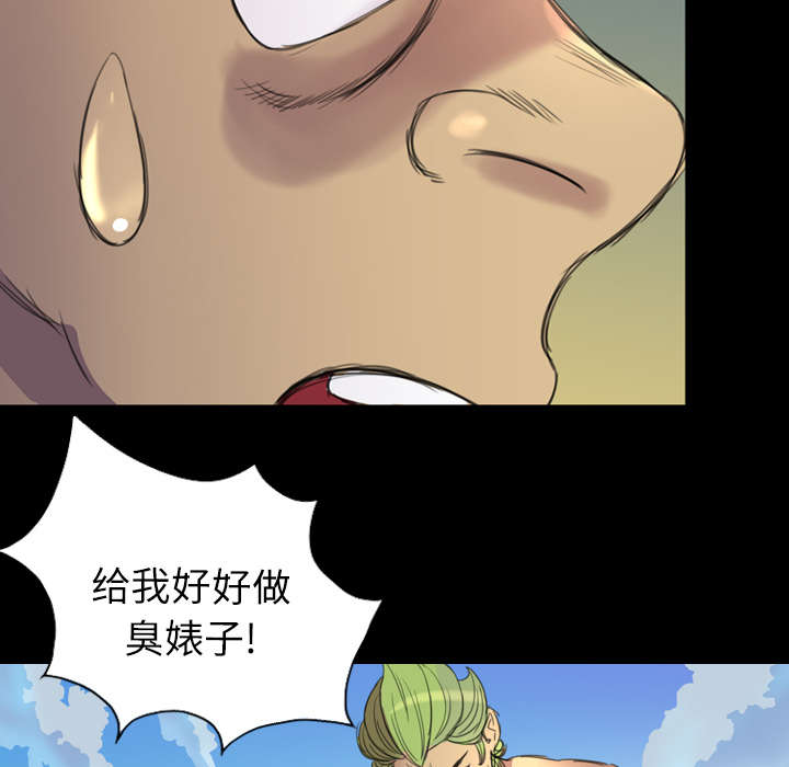 第4话35