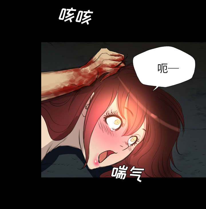 第16话5