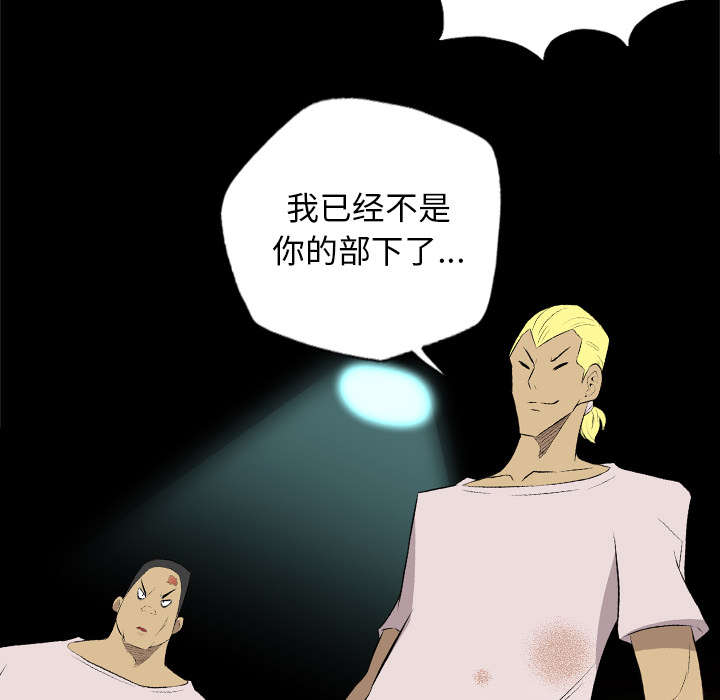 第61话27