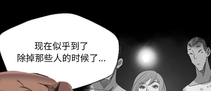第25话13
