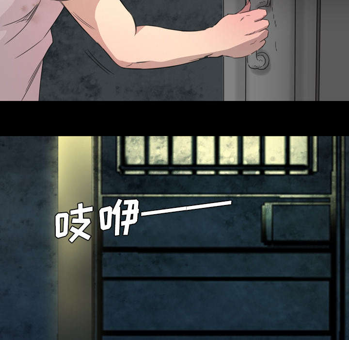 第10话13